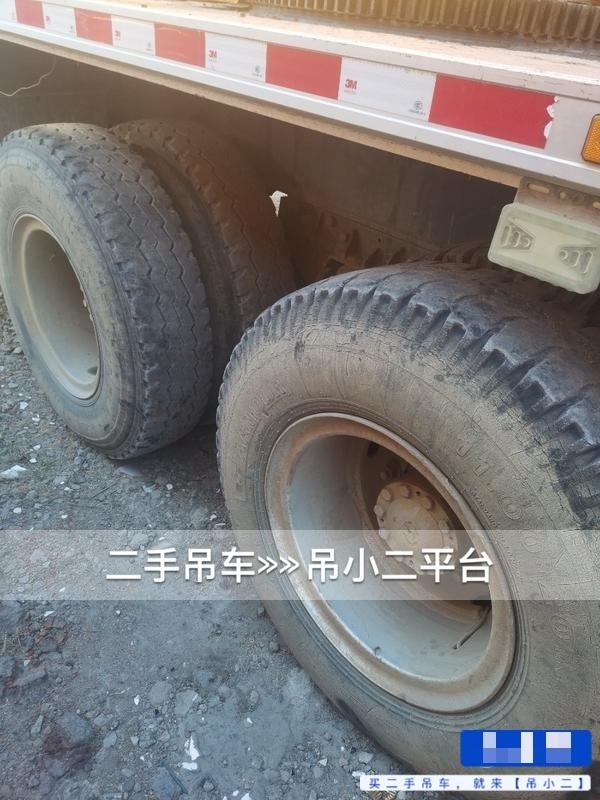 吊小二